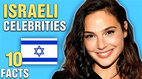 ISRAELI CELEBRITIES » Celebs Nude Video